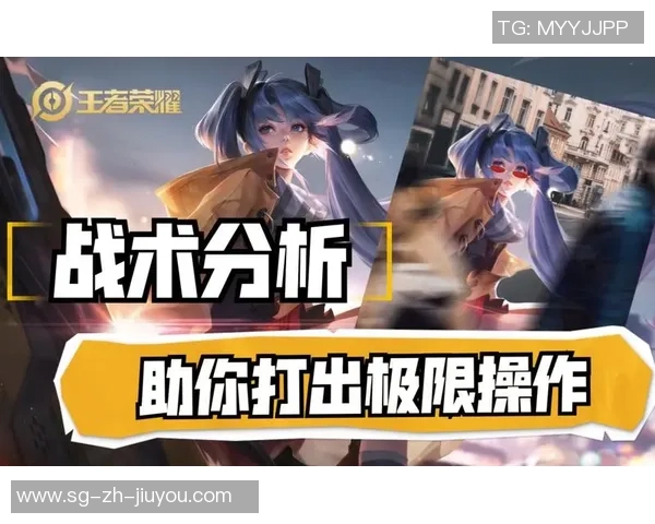 实况足球2013中赫塞的精彩表现与战术分析 实况足球2013中赫塞的精彩表现与战术分析